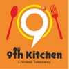 9th Kitchen