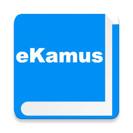 eKamus 马来文字典（双向） Читы