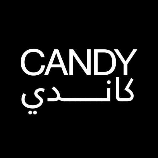 كاندي | CANDY