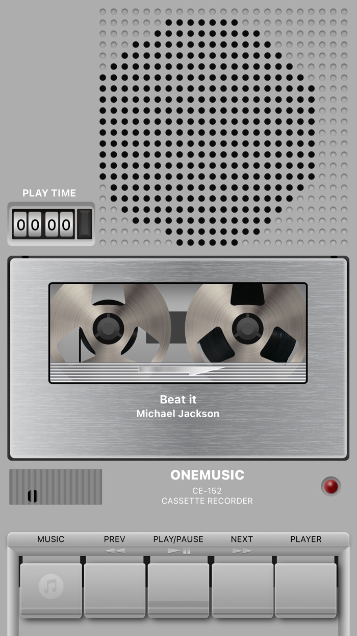 OneMusic - Amazing Players