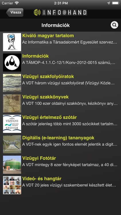 NKE-VTK VDT screenshot-4