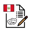 Culture of Peru Exam