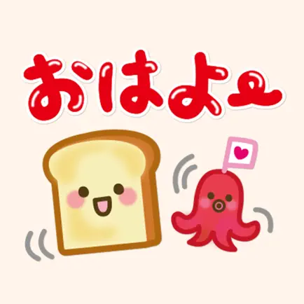Simple daily sticker Cheats