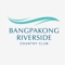 The partner app created by the GOLF CITIZEN team for the Bangpakong Riverside Country Club gives anyone direct access to the golf club that includes tee time bookings, course information, location and many others