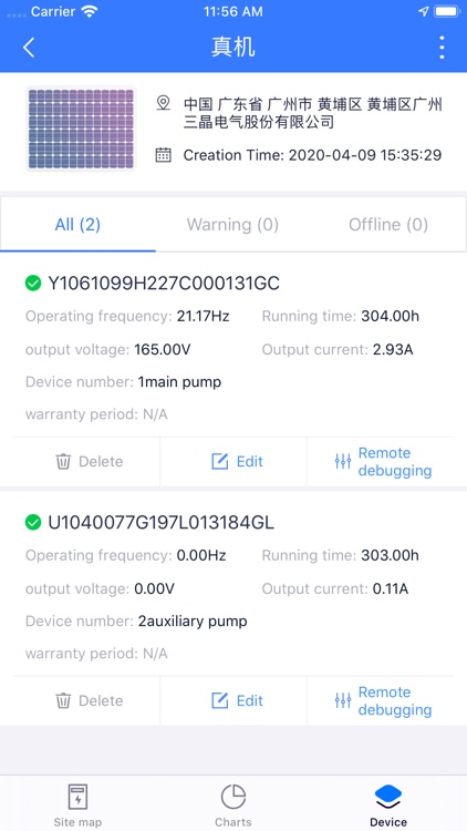 eSolar Pump screenshot-7