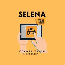 Taxi Selena