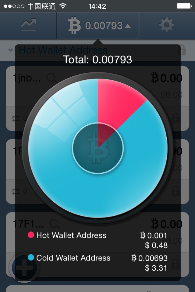 Bither - Bitcoin Wallet screenshot 3