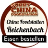 China Foodstation Reichenbach