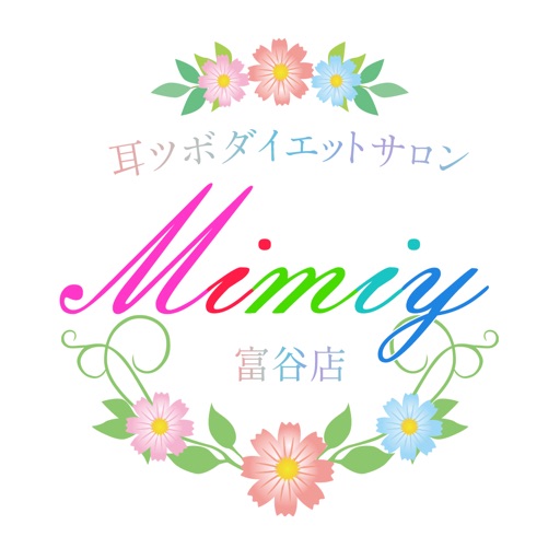 耳つぼサロンMimiy 富谷店