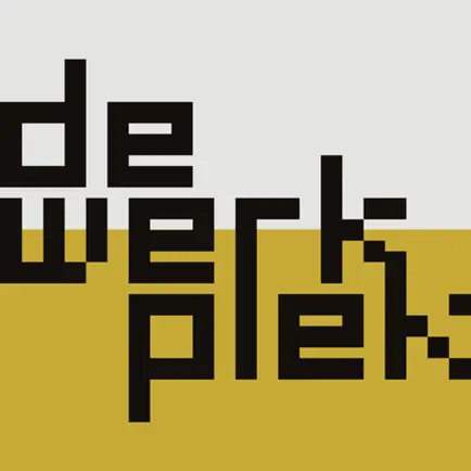 de Werkplek Читы