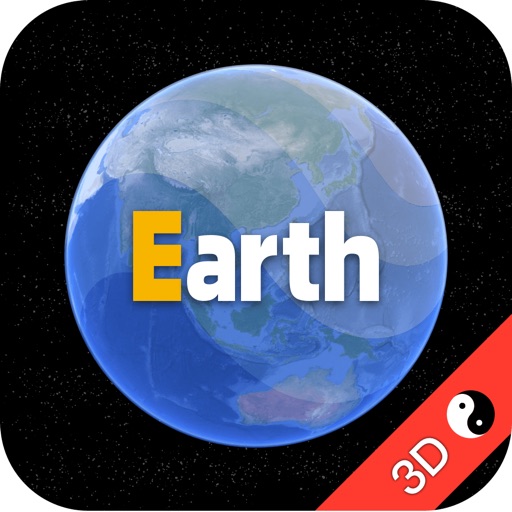 Earth 地球by Beidou Hanglu Technology Co Ltd