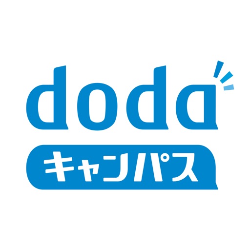 dodaキャンパス