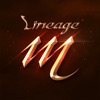 Lineage M(リネージュM) iPhone / iPad