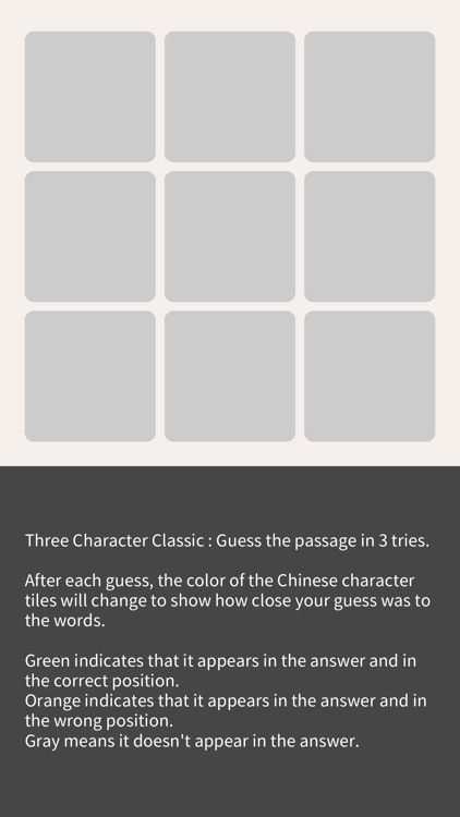 Three Character Classic Guess screenshot-4