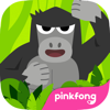 Pinkfong Guess the Animal - The Pinkfong Company, Inc.