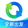 Get QQ同步助手-手机资料备份,换机数据恢复 for iOS, iPhone, iPad Aso Report