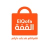 ElQofa