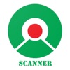 OMEGA SCANNER