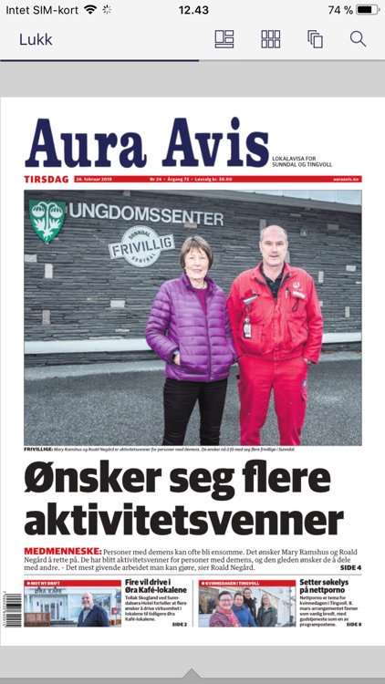 Aura Avis eAvis