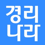 경리나라m
