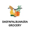 Dhifafalbuhaira grocery