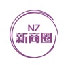 NZ New Biz