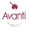 Bistro Avanti