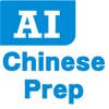 AI Chinese Prep