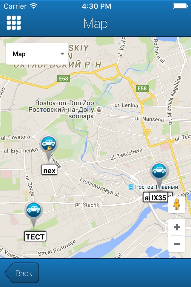 Falcon GPS Trackers screenshot 3