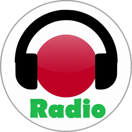 Japanese Radio Stations online Читы