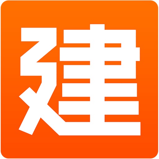 建程网logo