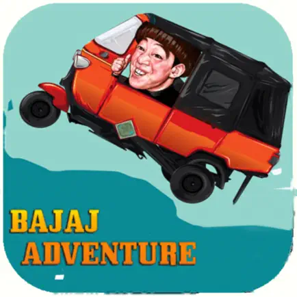 Bajaj Adventure Cheats
