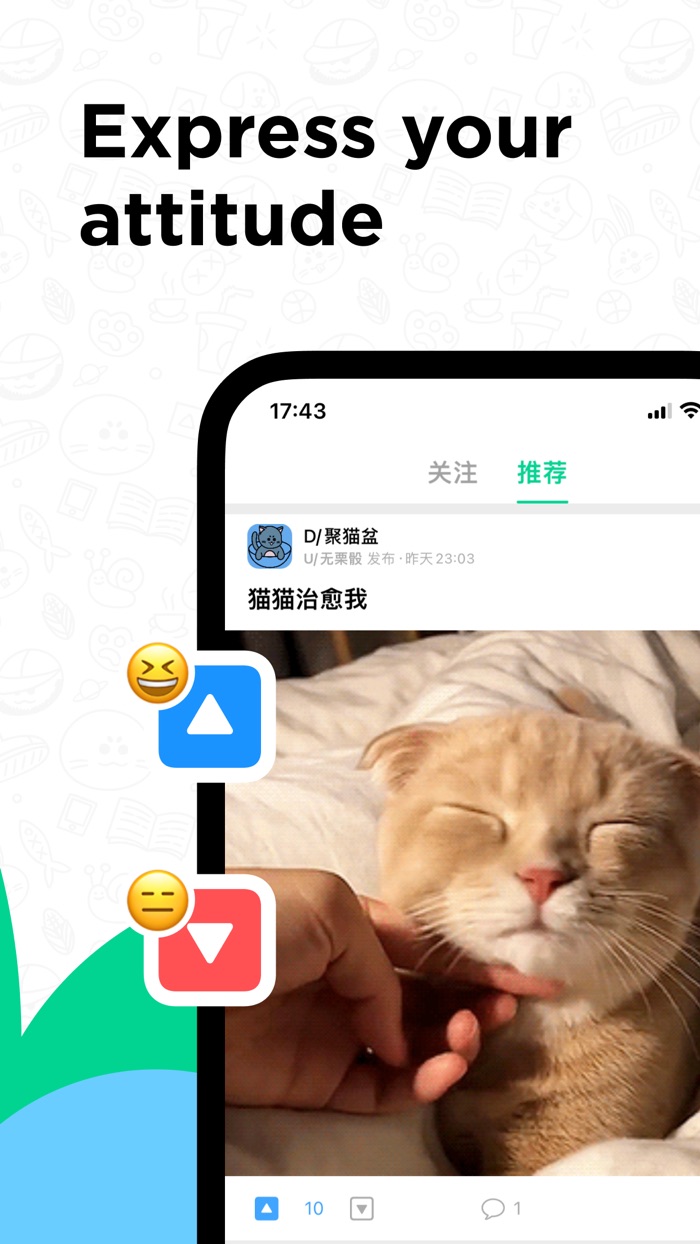 Domo - AI Art Community