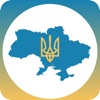 Ukraine Guide and Tours
