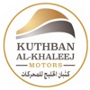 Kuthban Motors