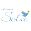 cafe_bistro Sola