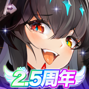 超次元彼女: 神姫放置の幻想楽園