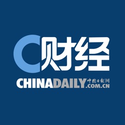 C财经-中国日报旗下财经资讯平台
