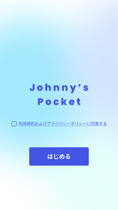 Johnny's Pocketのおすすめ画像1