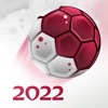 世界のサッカーカレンダー2022：カタールのカップ