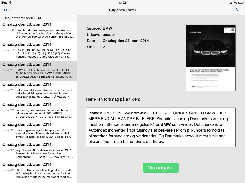 FDM - Motor screenshot 4