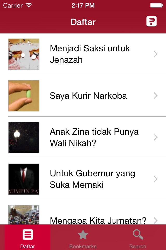 Tanya Ustadz screenshot 3