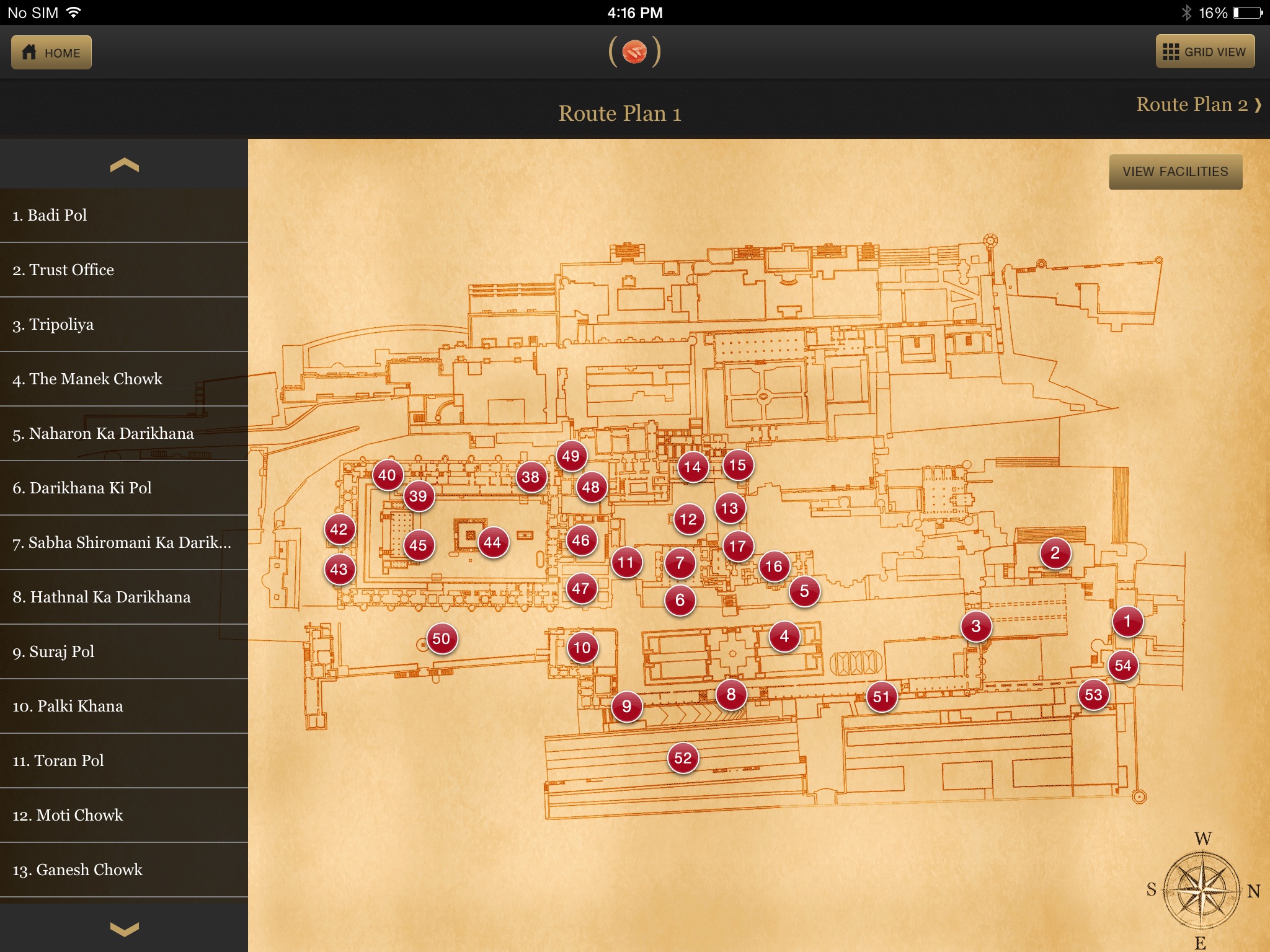 The City Palace Museum Udaipur screenshot 2