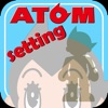 ATOM Setting - iPhoneアプリ