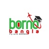 Borno Bangla