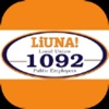 LiUNA LOCAL 1092