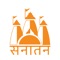 * Sanatan is an app in which you can find everything about Temples, Religious Books, Gods, Pujas, watch Live Darshans, Order Prashad, VIP Services, etc