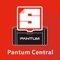 Pantum Central is a free application that provides product information and sales & marketing resources to Pantum partners