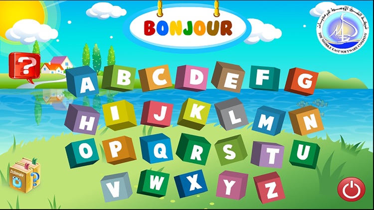 Learning French Alphabet screenshot-3