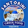 Santorini Colchester